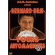 Tours de cartes automatiques, DVD de B. Bilis