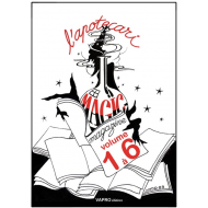Apotecari tome 1 (1 à 6)