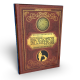 (tome 1) Nouvelle Encyclopédie de l'Hypnose de Scène, d'O. McGillNouvelle Encyclopédie de l'Hypnose de Scène, d'O. McGill - tome