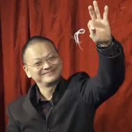 Le fil coupé 2.0, Gypsy Thread, par Tran