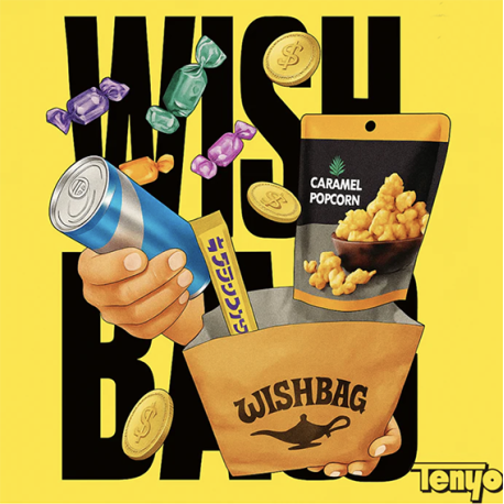 Wish bag
